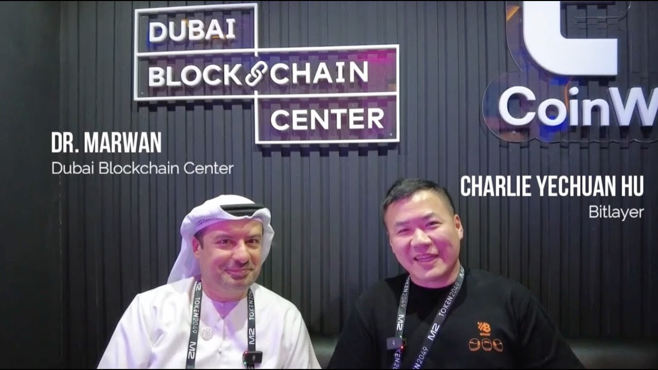 Bitlayer Partners with Dubai Blockchain Center!
